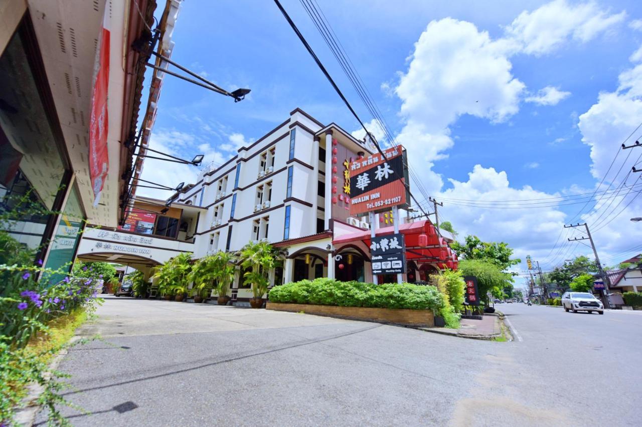 Hua Lin Inn Chiang Mai Luaran gambar